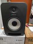 Głośniki Tannoy Reveal 802