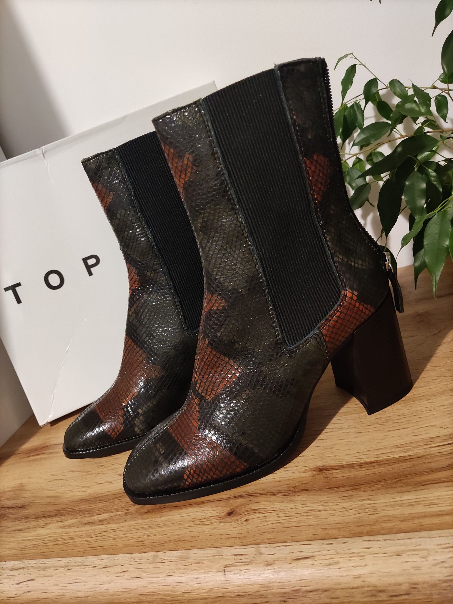 Buty Topshop skóra 37