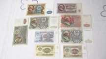 ЛОТ № 87  9 купюр Ссср  200 рублей 500  100 25 50 5 1 рубль советские