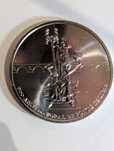 Moeda 7,50€ Portugal 2025 - Foral