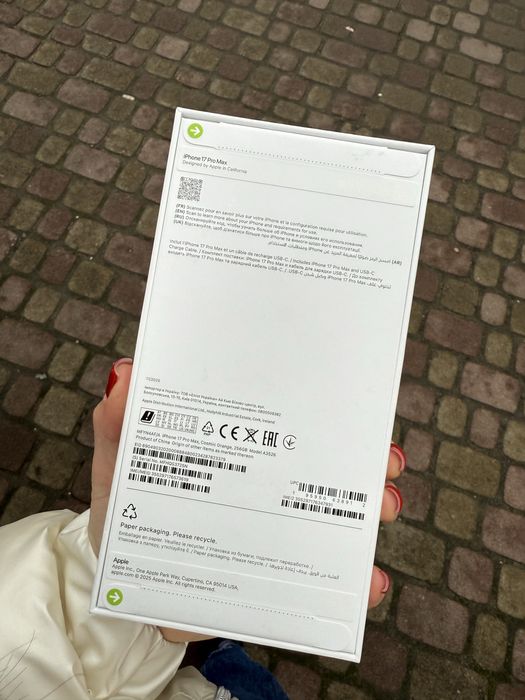 Apple iPhone 17 Pro Max 256GB (Cosmic Orange) (e-Sim)