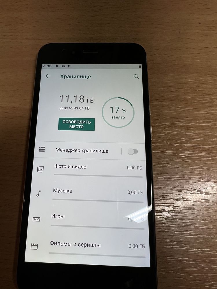 Xiaomi Mi A1 4/64