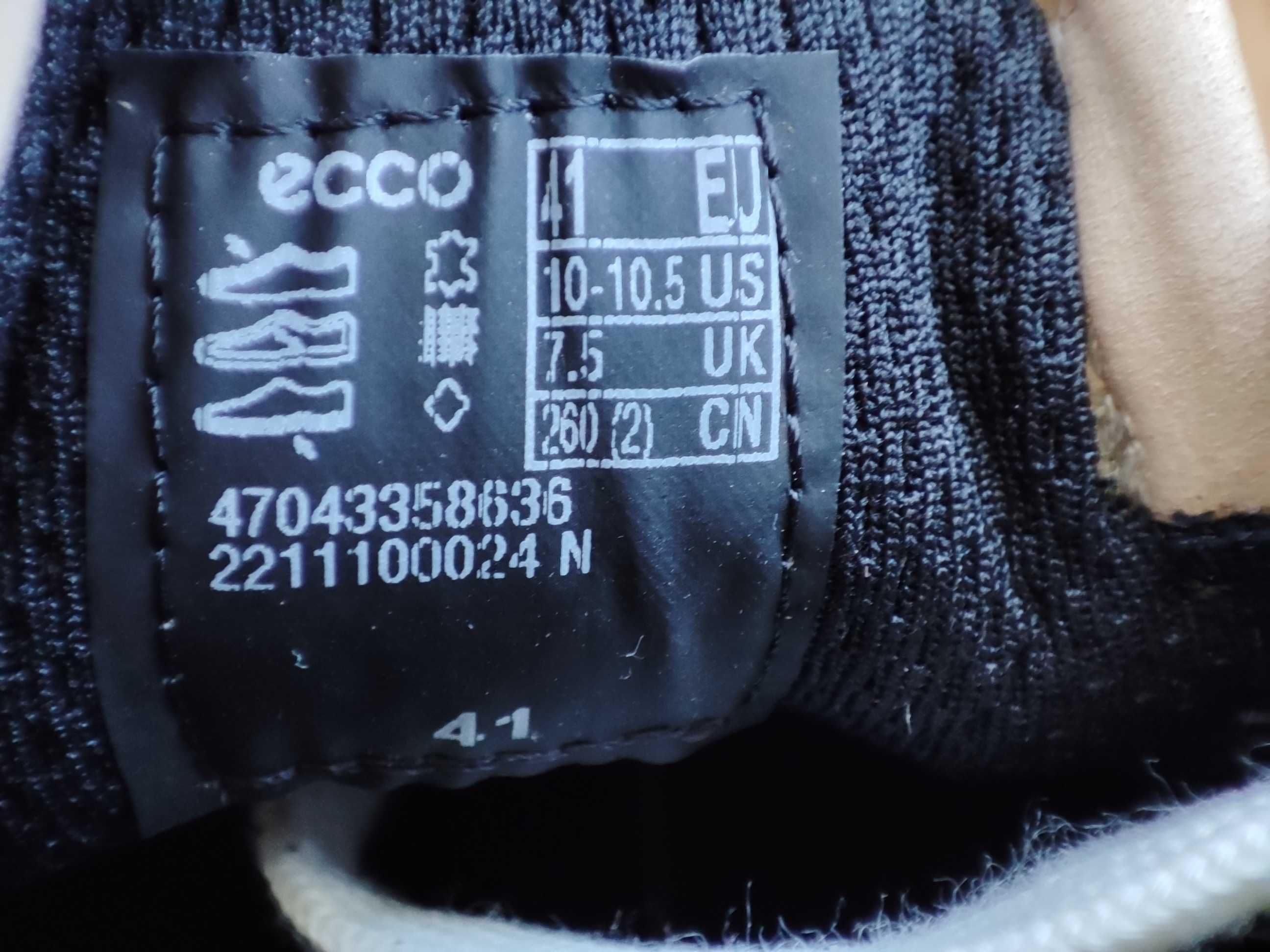 ОРИГІНАЛ100%! Кросівки ECCO SOFT 7 470433 58636 (41р.)