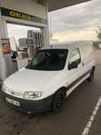 Продам Citroen Berlingo з хорошим двигуном. Авто 19 років одних руках