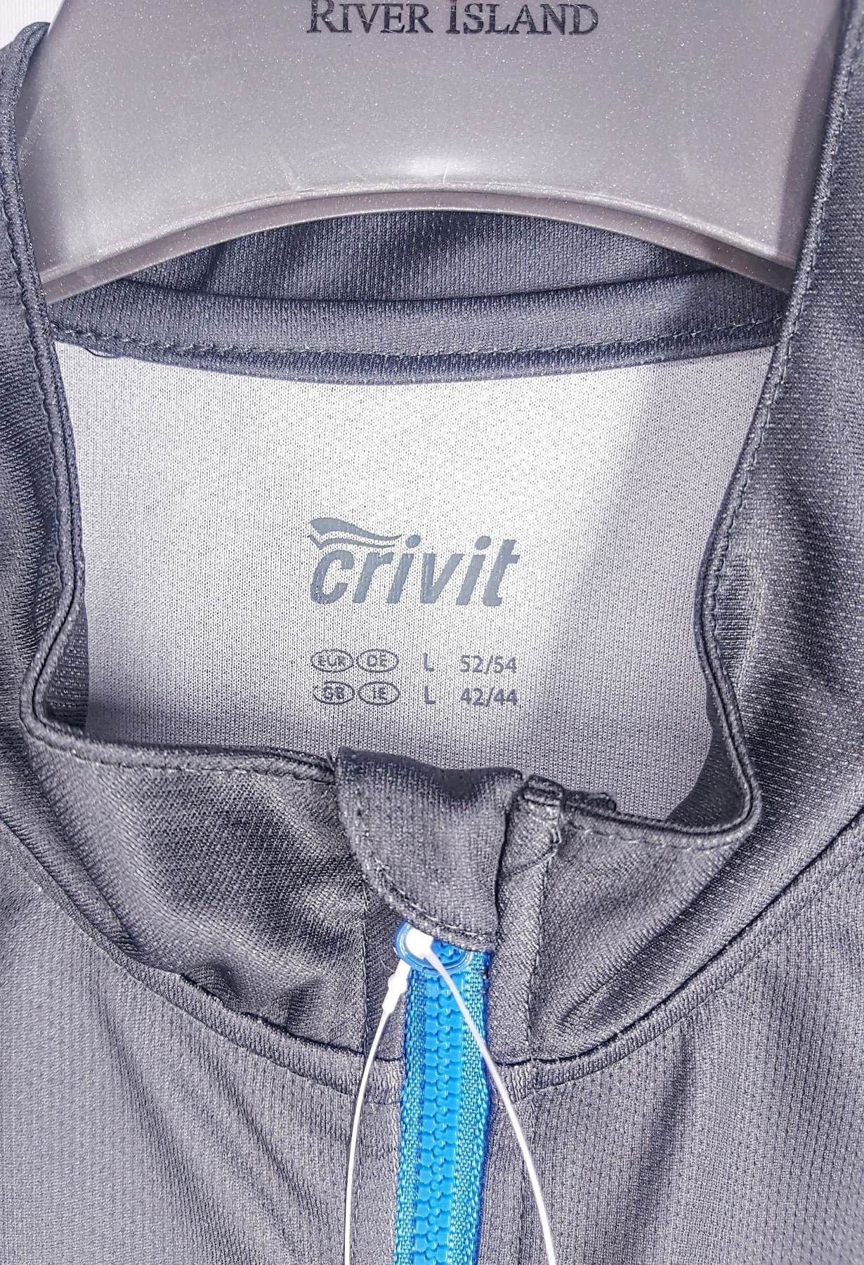 Спортивна кофта Crivit 52-54, 48-50