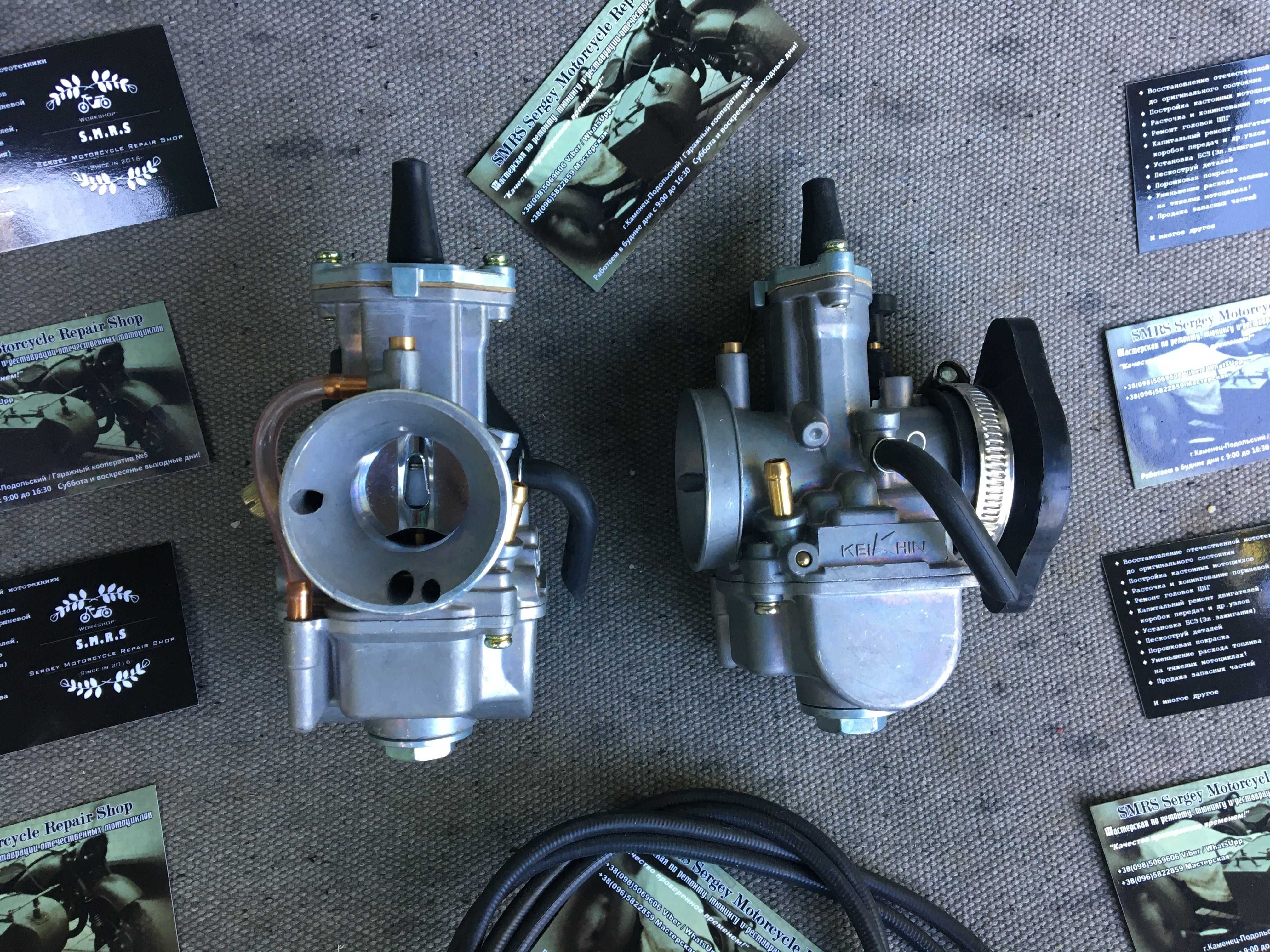 Шиберные карбюраторы Keihin PWK30R, КМЗ МТ Днепр, ИМЗ Урал, комплект!