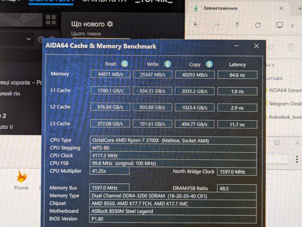 Пам'ять Crucial 16 GB (2x8GB) DDR4 2666 MHz