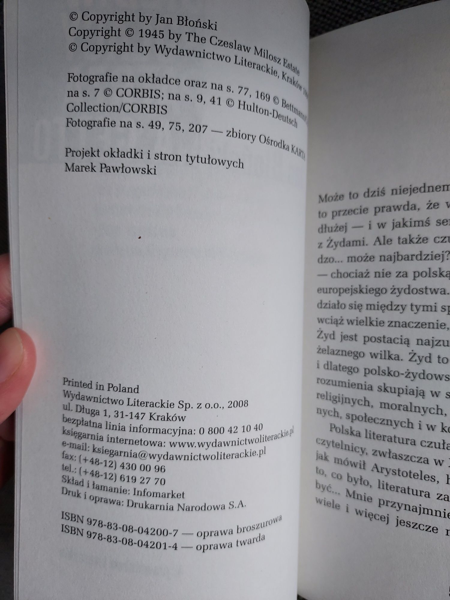 "Biedni Polacy patrzą na getto" Jan Błoński