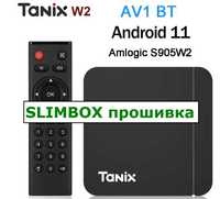 Прошивка Tanix w2 (ТВ-бокс) на більший функціонал (SLIMBOX)