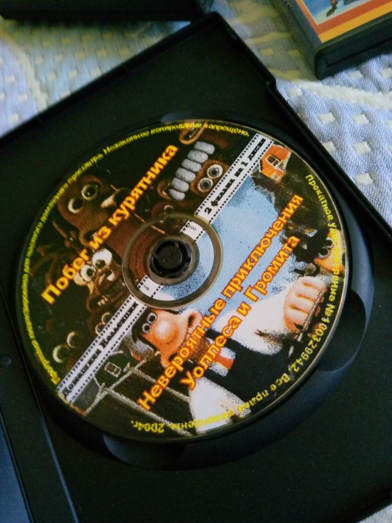 Детские Мультфильмы  на DVD