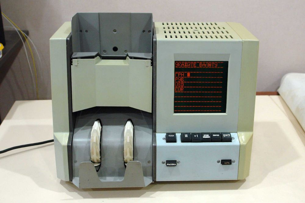 Счетчик банкнот, купюросчетная машина Банкнота 1.