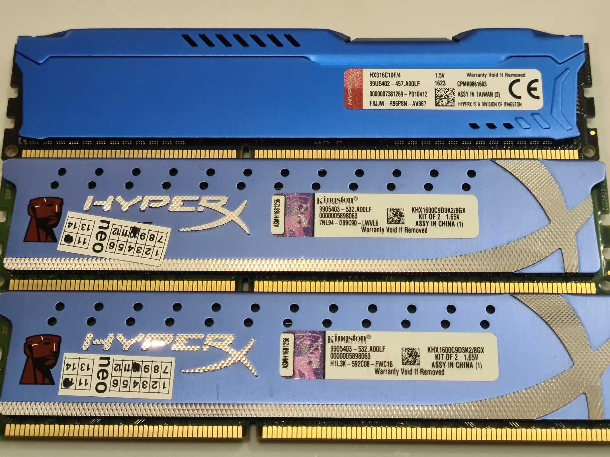 Комплект  Kingston Fury DDR3 1600 12 GB  (3x4 GB)