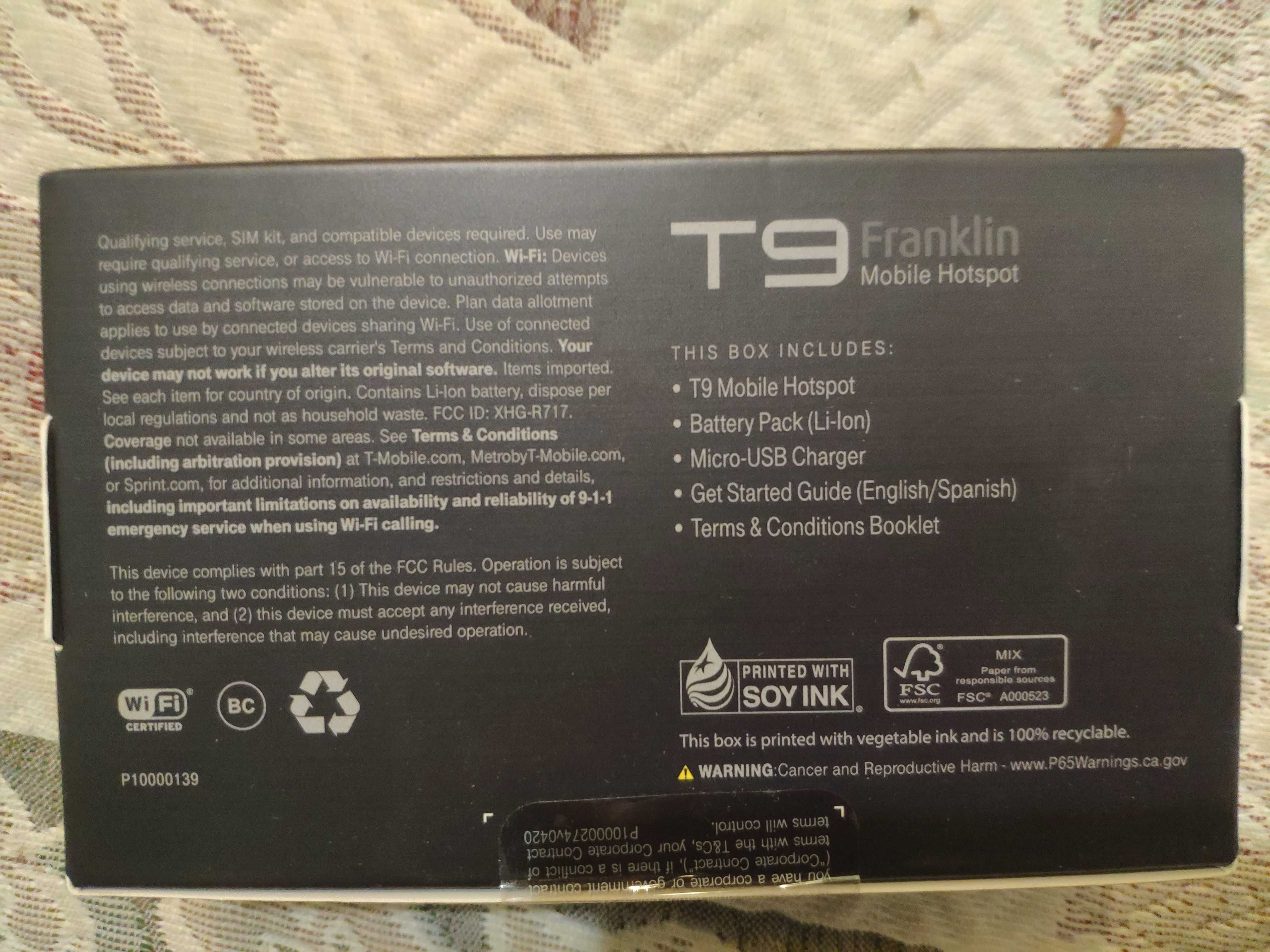 3g WIFI роутер Franklin T9 з батареєю