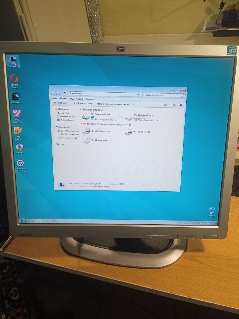 Офісний комп'ютер HP Pavilion t3000 + Монітор lcd HP l1950g 19