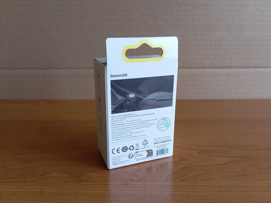 [NOWY] Transmiter FM Baseus Enjoy Car Wireless MP3 Charger [Czarny]