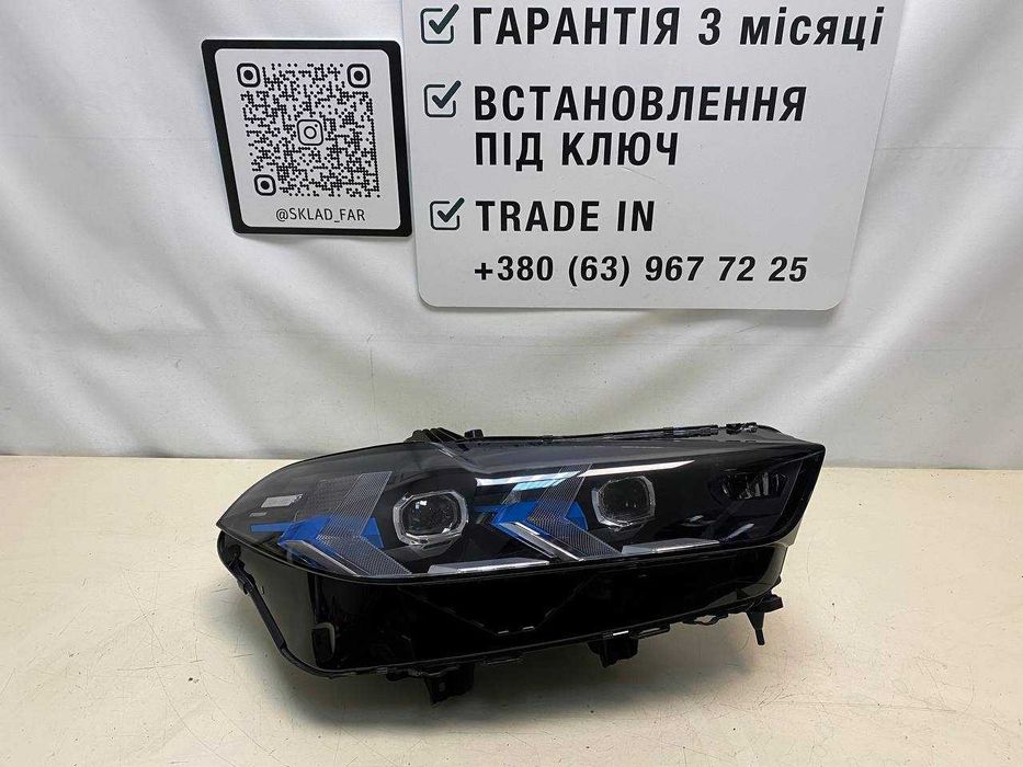 Фара рптика BMW X5 X6 G05 Chrom Blue LCI USA рестайлінг права США