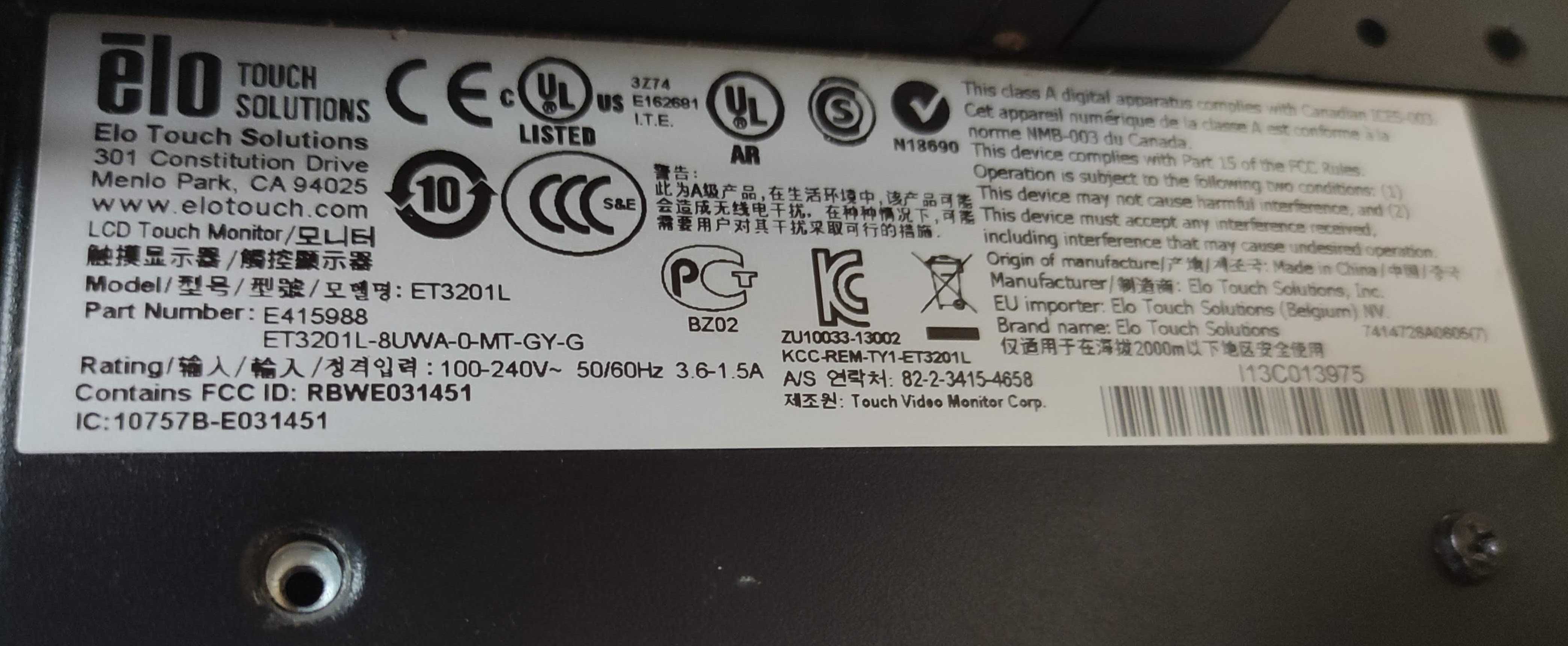 Dotykowy monitor 32"" ELO ET3201L