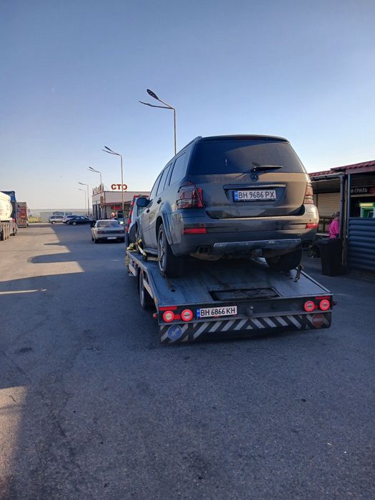 Услуги евакуатора кодыма слободка балта