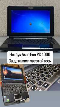 Нетбук компьютер Asus