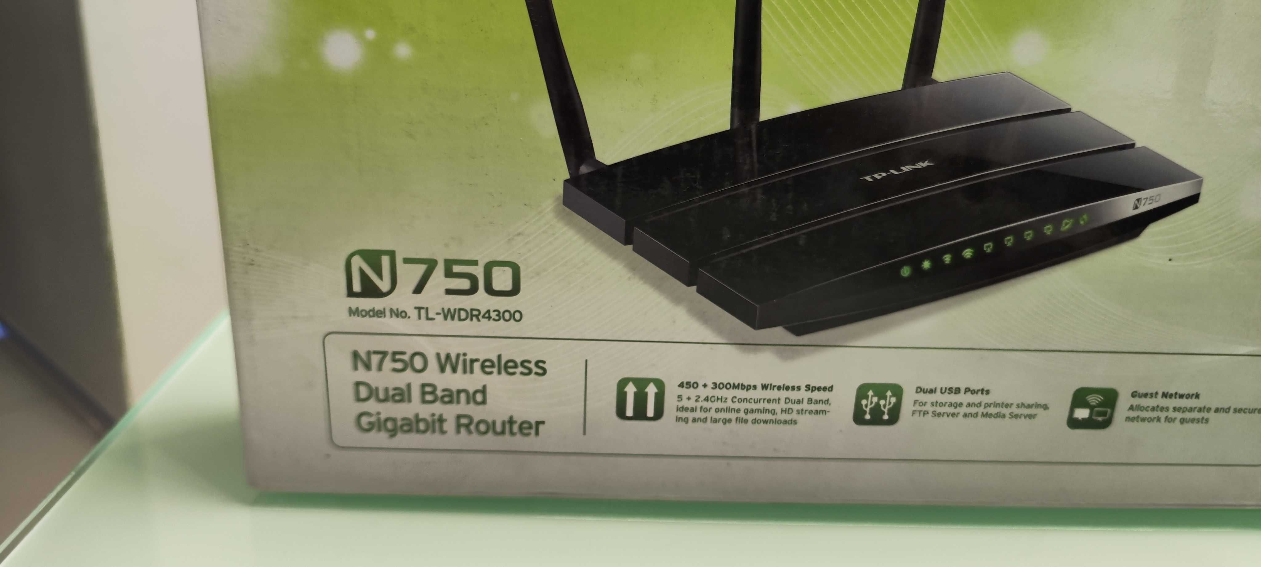 Router TP-LINK N750