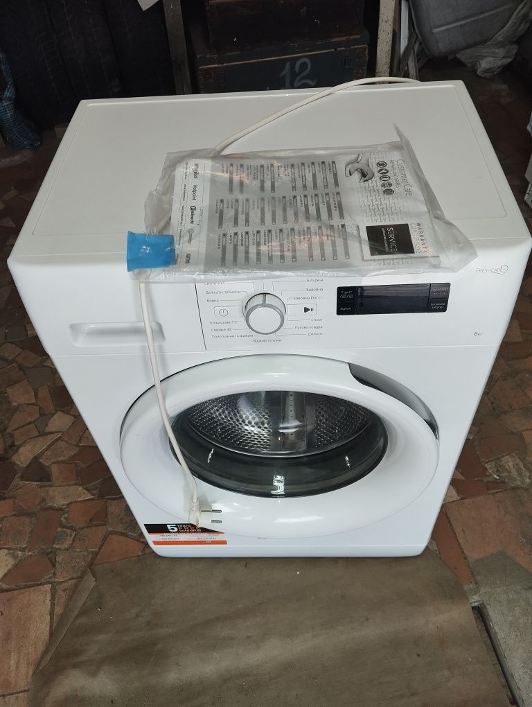 whirlpool fwsf 61053 w