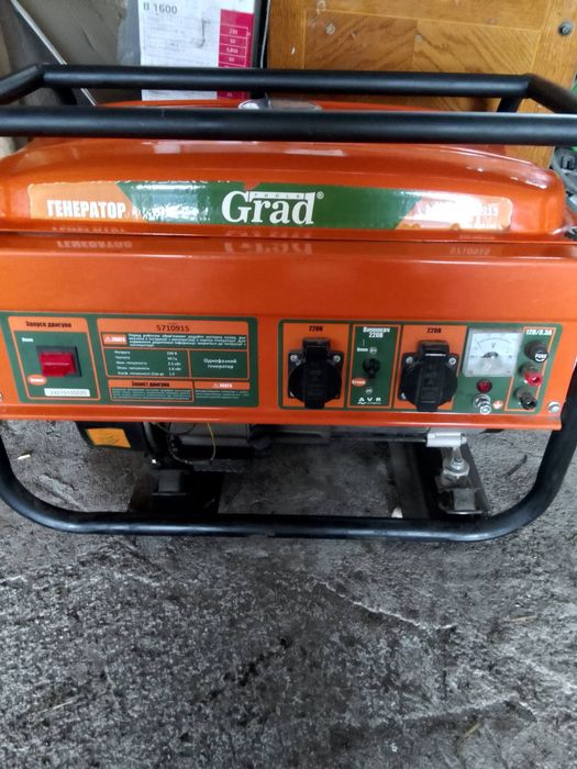 Продам генератор