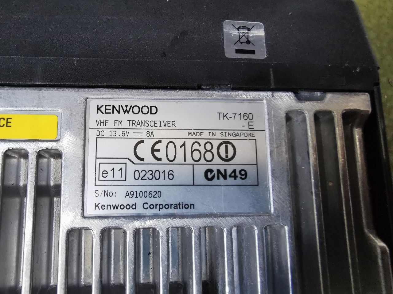 Radiotelefon Kenwood TK-7160 VHF/UHF