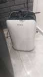 Osuszacz powietrza 16-20L