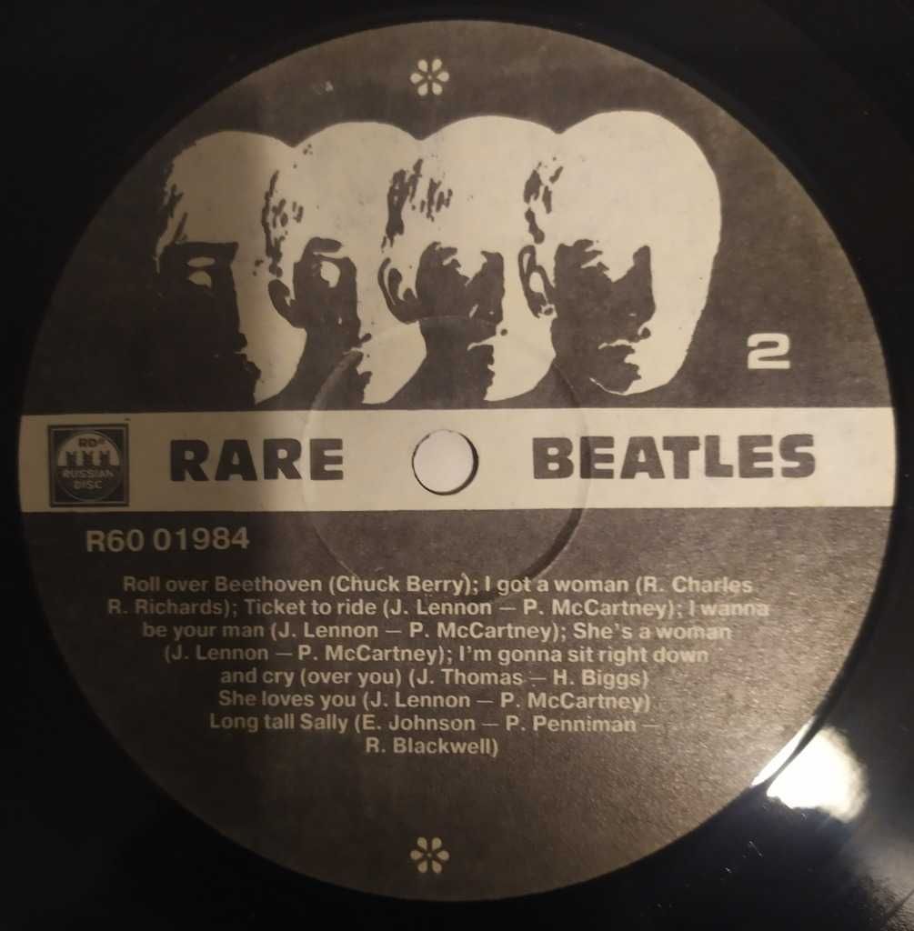 The Beatles - Rare . LP.