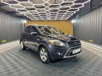 Ford Kuga 2.0 136KM 140182km Panoramiczny dach Nawigacja 2 kluczyki Hak Skóra
