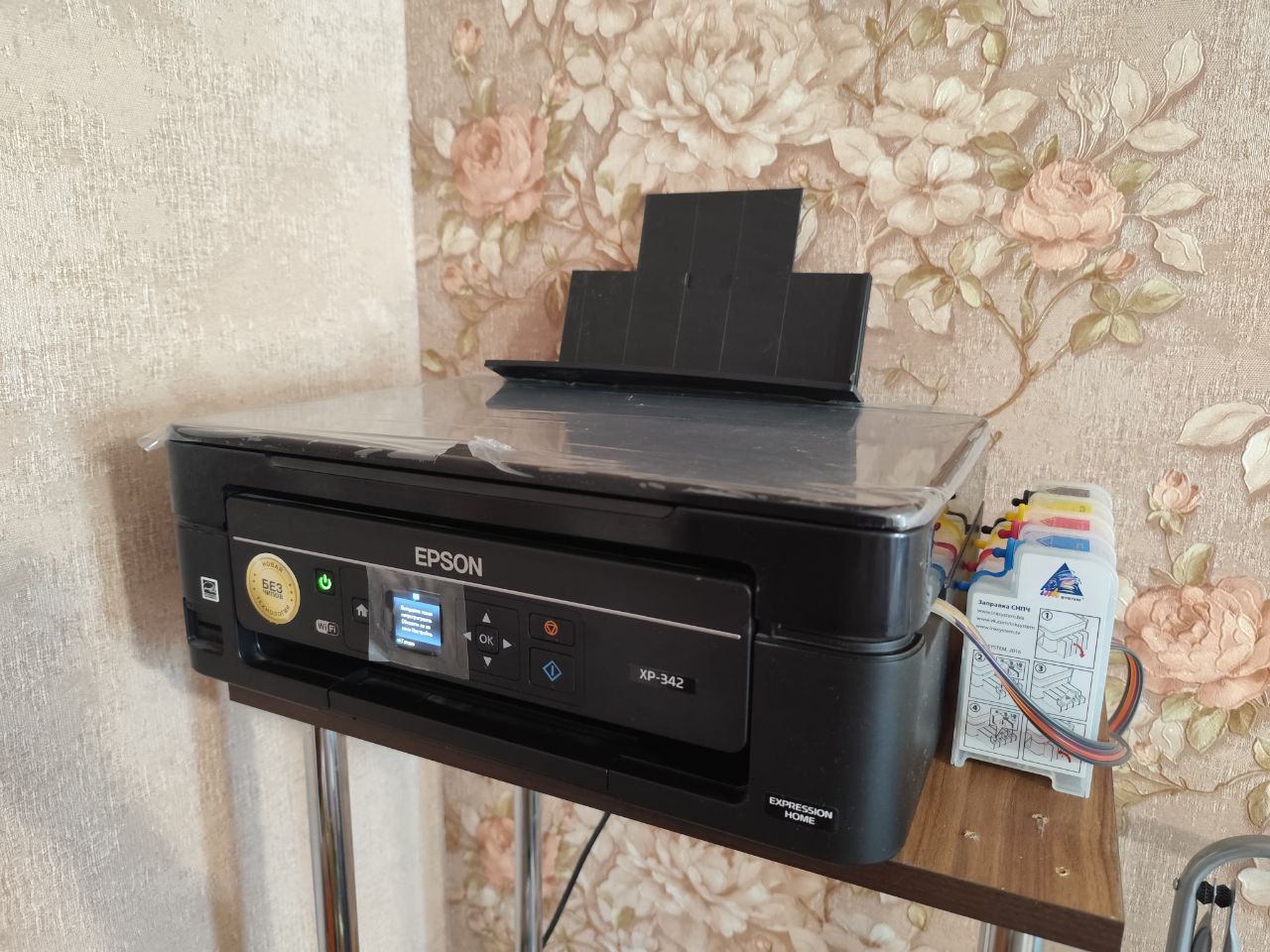 МФУ принтер Epson XP-342, сканер, ксерокс