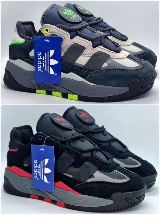 Демісезонні жіночі кросівки Adidas Niteball (2 кольори/36р-41р)