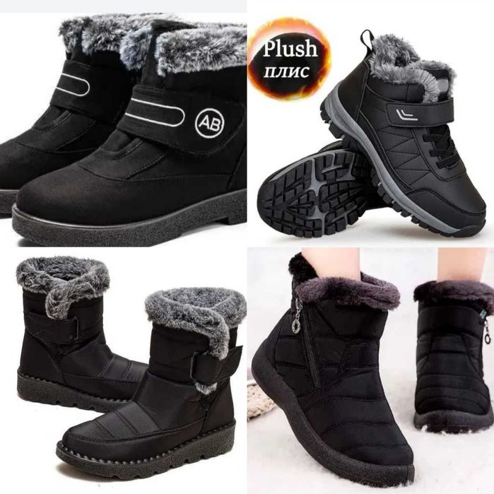 АКЦИЯ супер ТЕПЛЫЕ зимние сапоги 38 39 40 41 42 ботинки полусапожки
