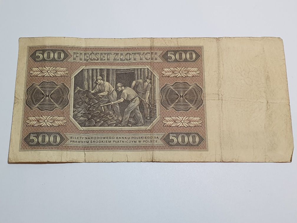 500 zlotych 1948r seria AS stan dobry