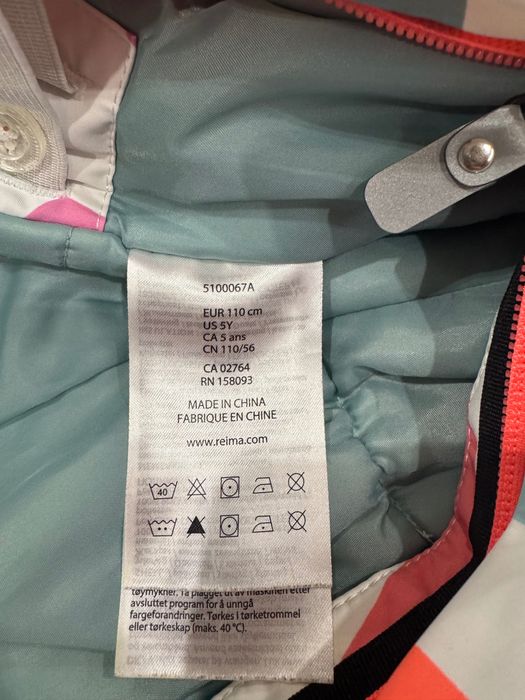 Комбінезон зимовий Reima (110-116)