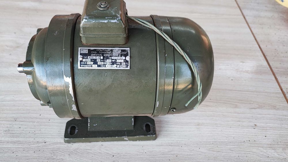 Електродвигун АОЛБ-22-4  220В 180Вт 1420об /хв однофазний