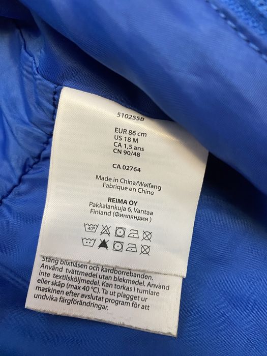 Комбінезон Reima, 86+6 см (92-98)