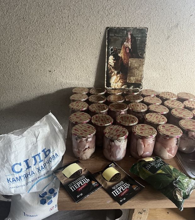 М'ясо домашнього бройлера