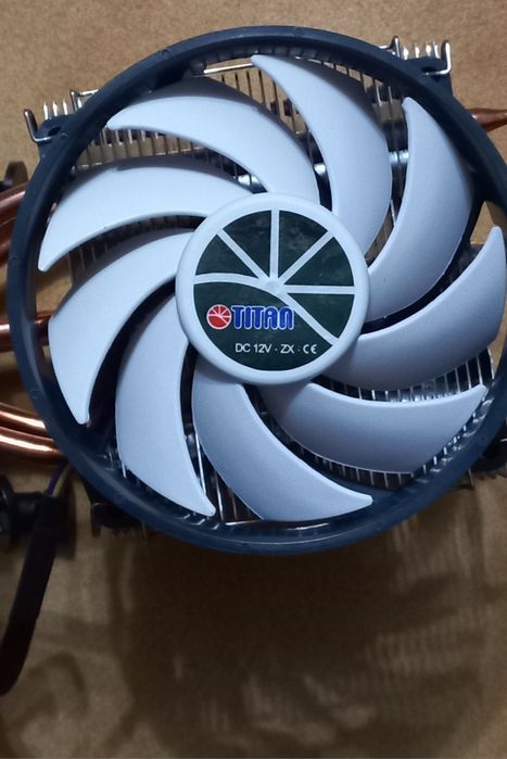 Cooler Titan for PC64284478008194121