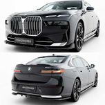 Обвес BMW 7 i7 G70 тюнинг сплиттер пороги диффузор спойлер