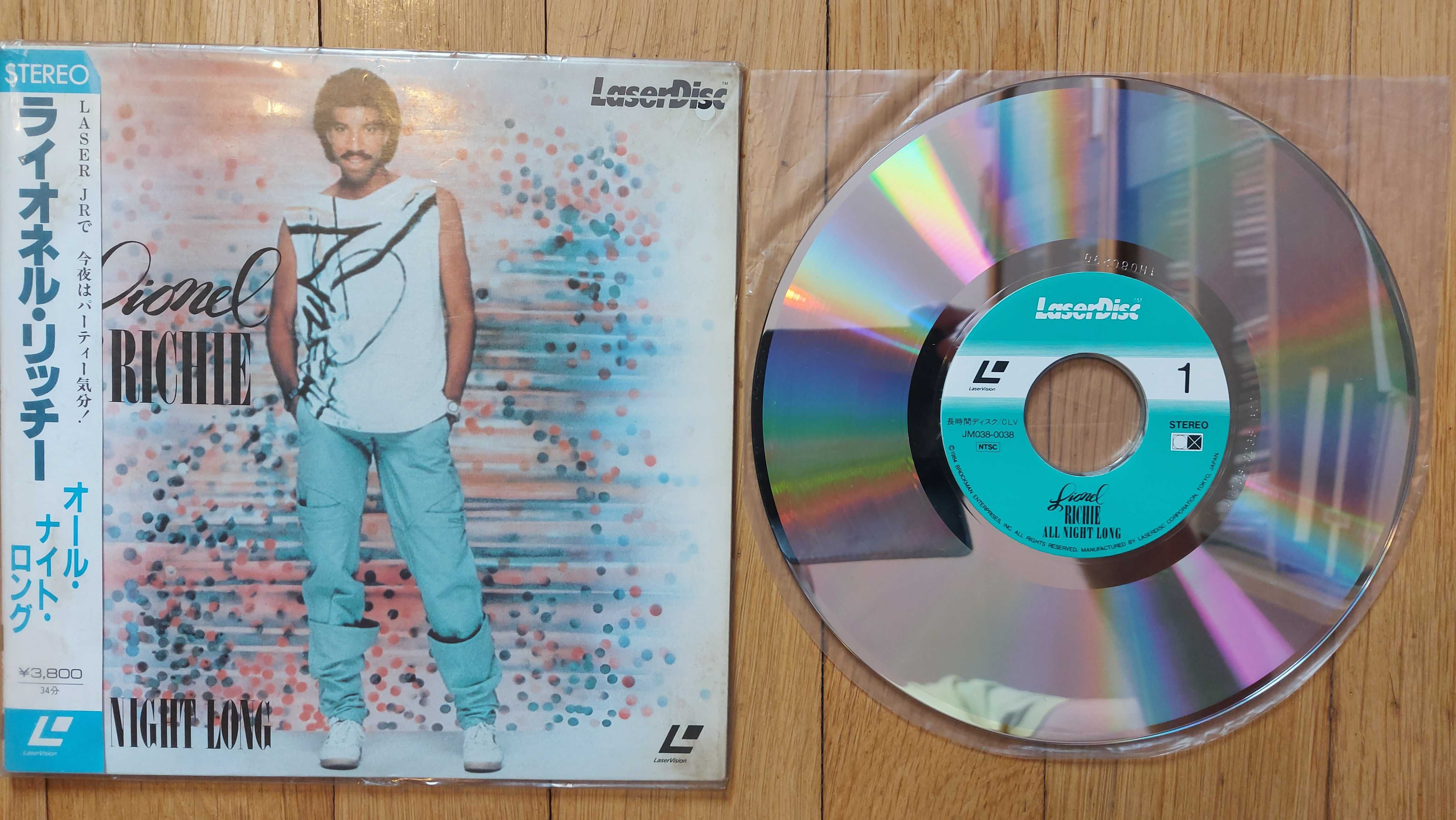 Laserdisc Lionel Richie All Night Long  1984 Japan (NM-)