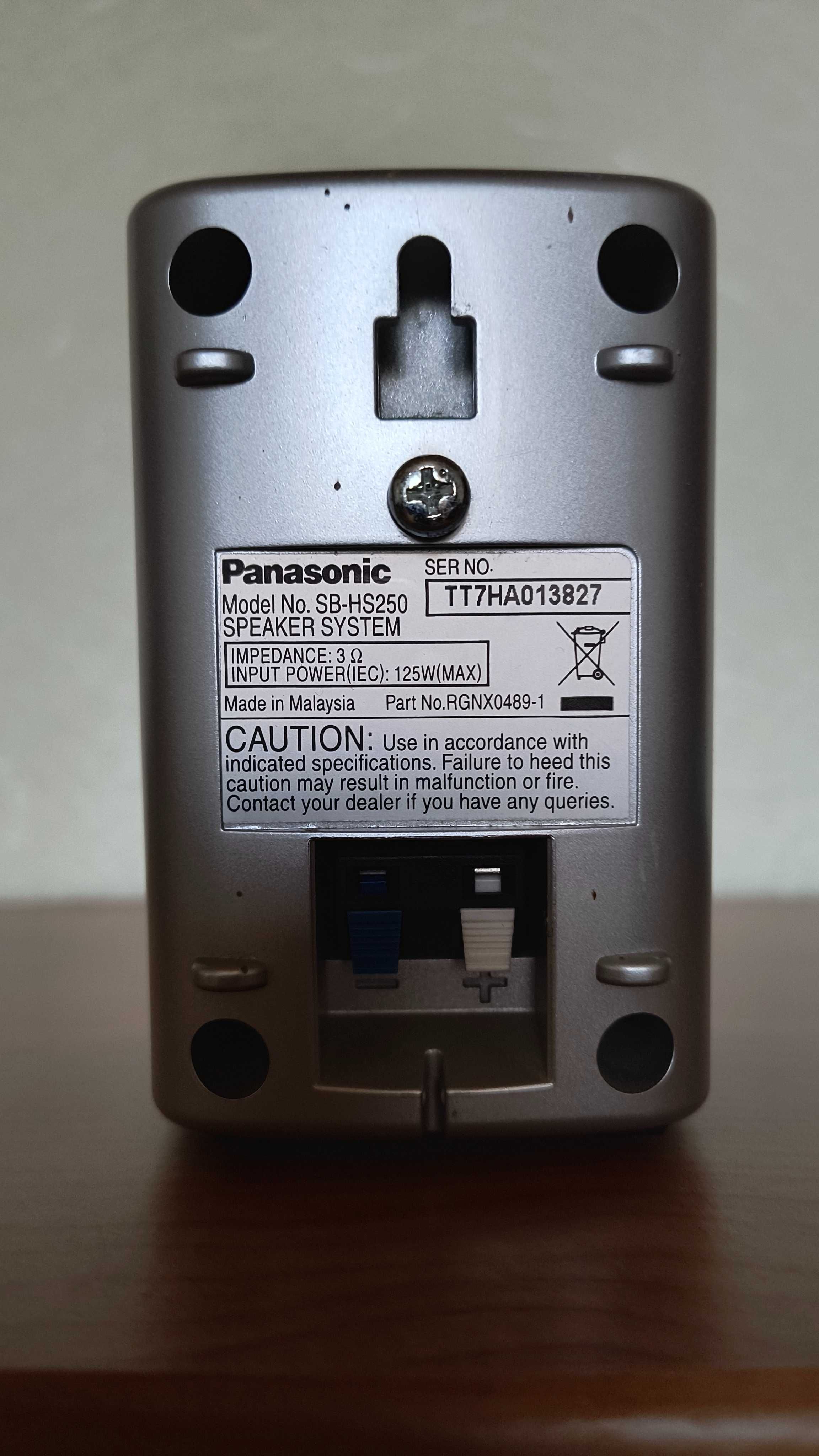 Zestaw kina domowego Panasonic SA-PT250