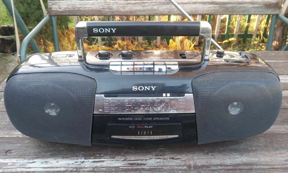 Магнитола Sony CFS-B7C