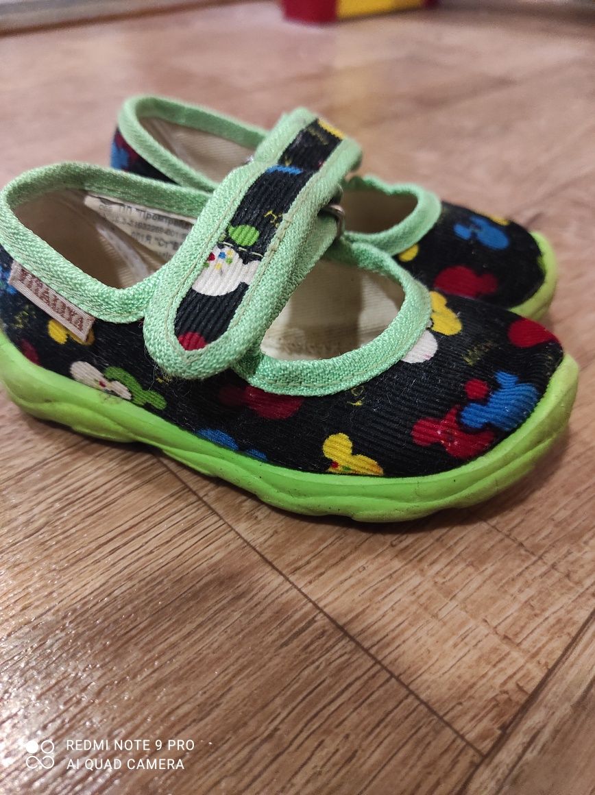 Продам дитячі взуття для дитсадочка