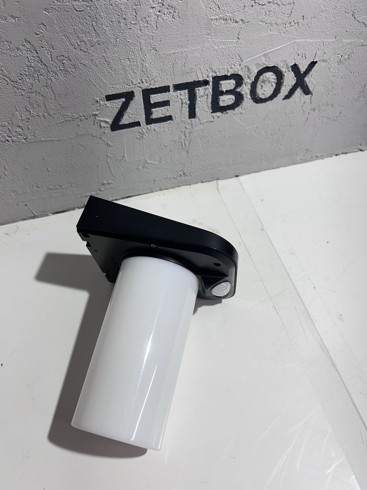 Lampy solarne LED z czujnikiem ruchu