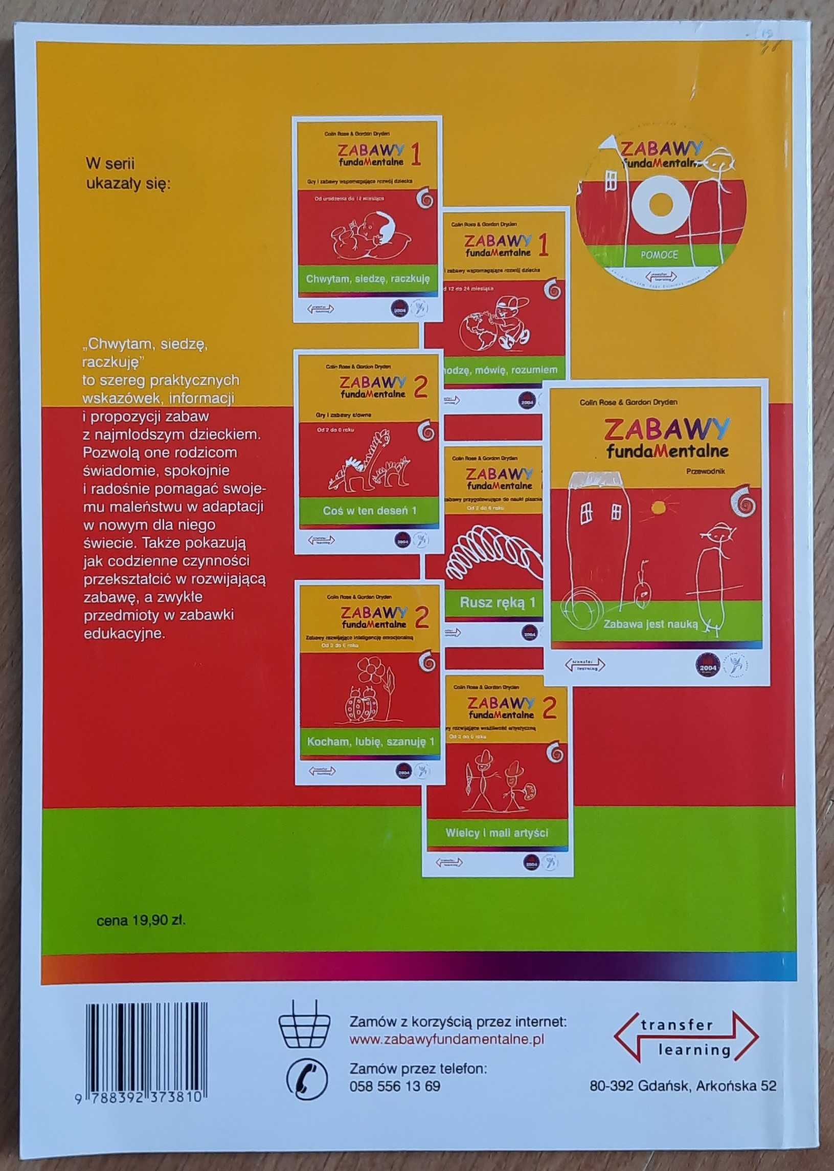 Zabawy fundaMentalne 1, C.Rose, G. Dryden