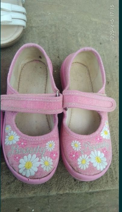 Тапочки Waldi на дівчинку