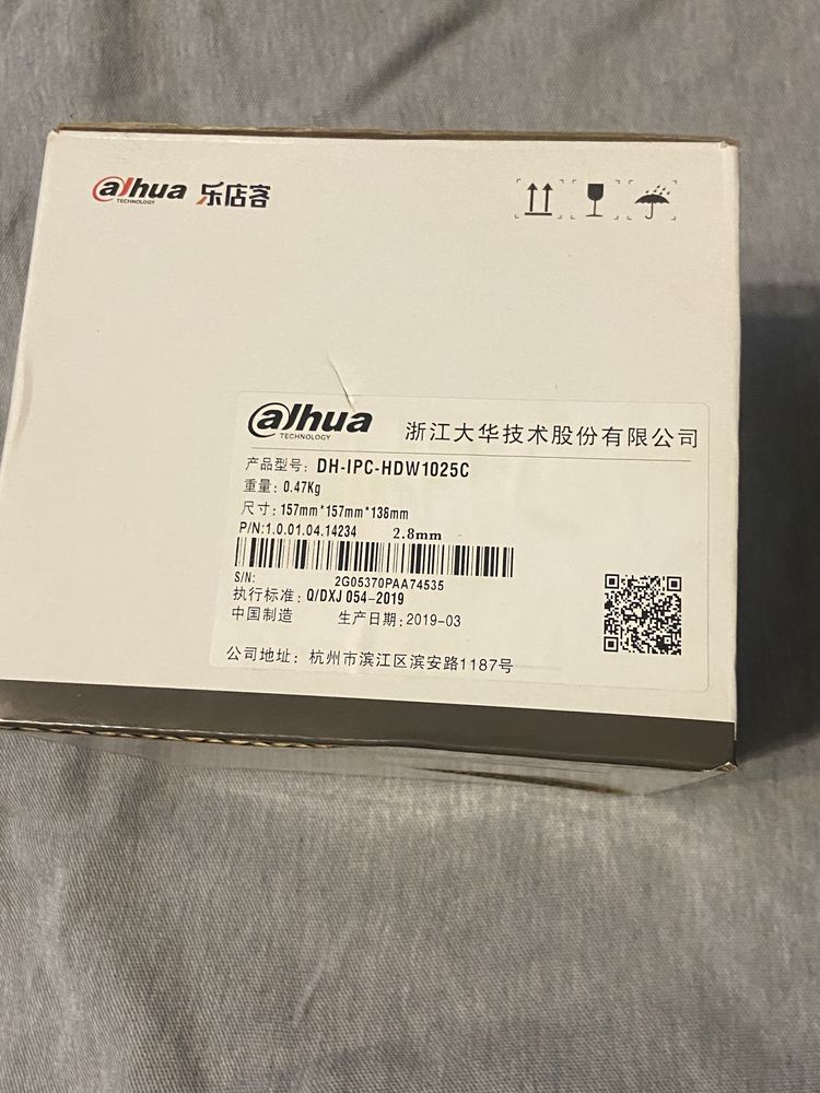 IP-камеру Dahua DH-IPC-HDW1025C (Нова)