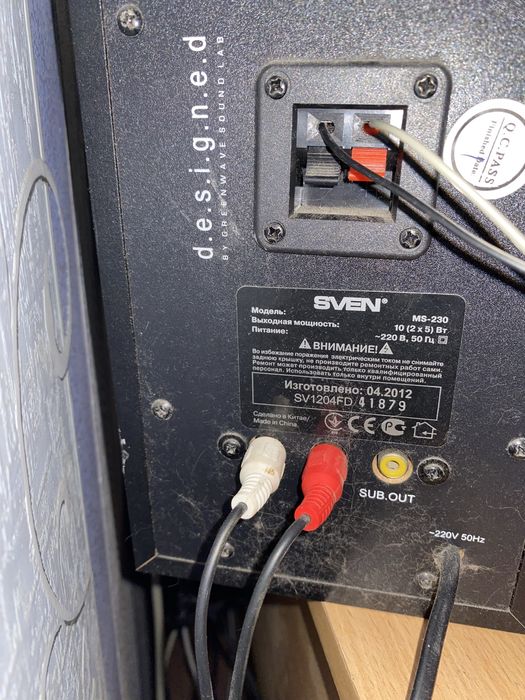 Колонки до компьютера