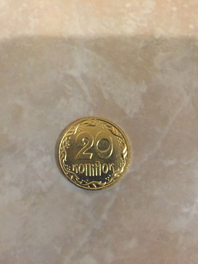 Монета 20 копеек Украина очень редкая 1992г новая блестит